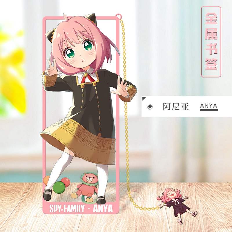 Anime SPY×FAMILY Cosplay Metal - Anime Cosplay Yor recensie en prijs
