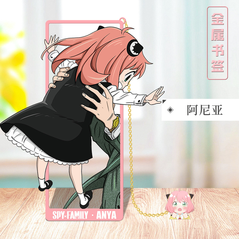 Anime SPY×FAMILY Cosplay Metal - Anime Cosplay Yor recensie en prijs