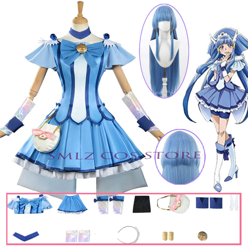 Cure Beauty Cosplay Anime Smil - Anime Cosplay Dresses recensie en prijs