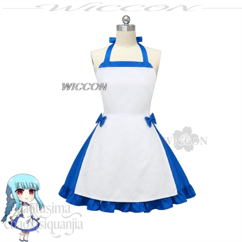 Anime Game Zeno Cosplay Ushiro - Zenos Anime Cosplay recensie en prijs