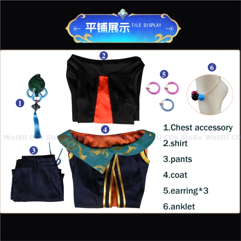 Spel Lol De Visionaire Hwei Ma - Anime Cosplay Yor recensie en prijs