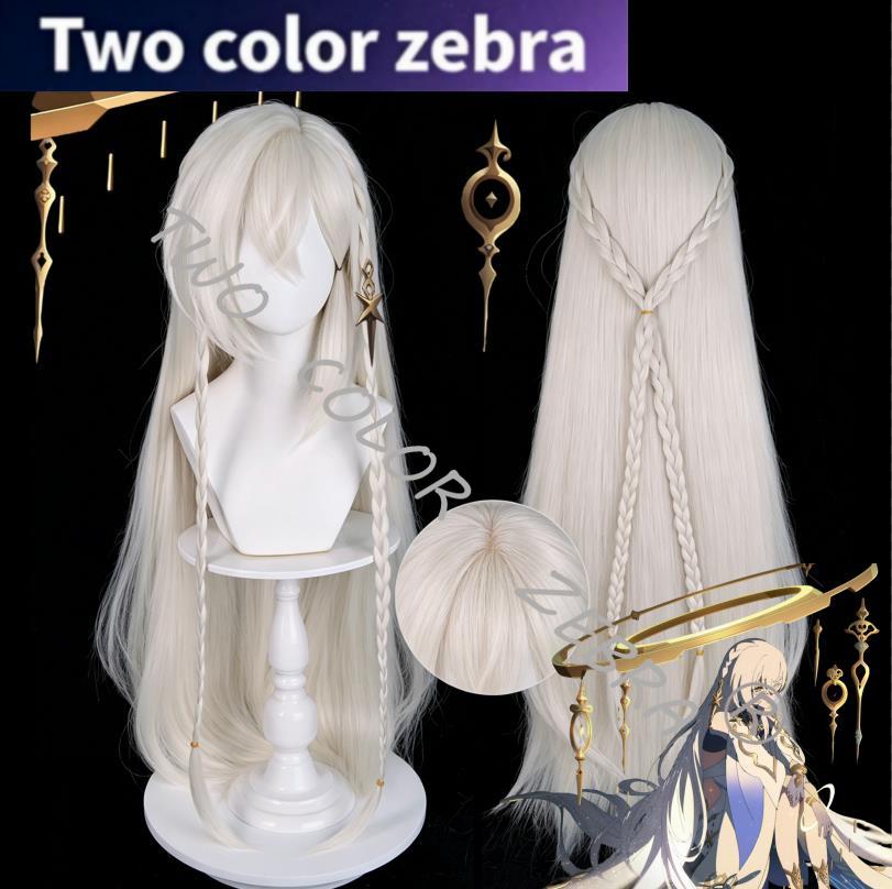 Aankomst Istaroth Cosplay Prui - Anime Cosplay Long Hair recensie en prijs