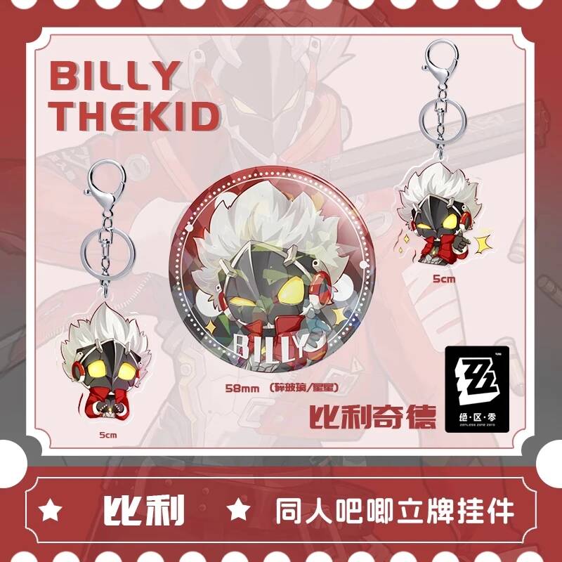 Zenless Zone Zero Billy The Ki - Cosplay Zone Anime Friends recensie en prijs