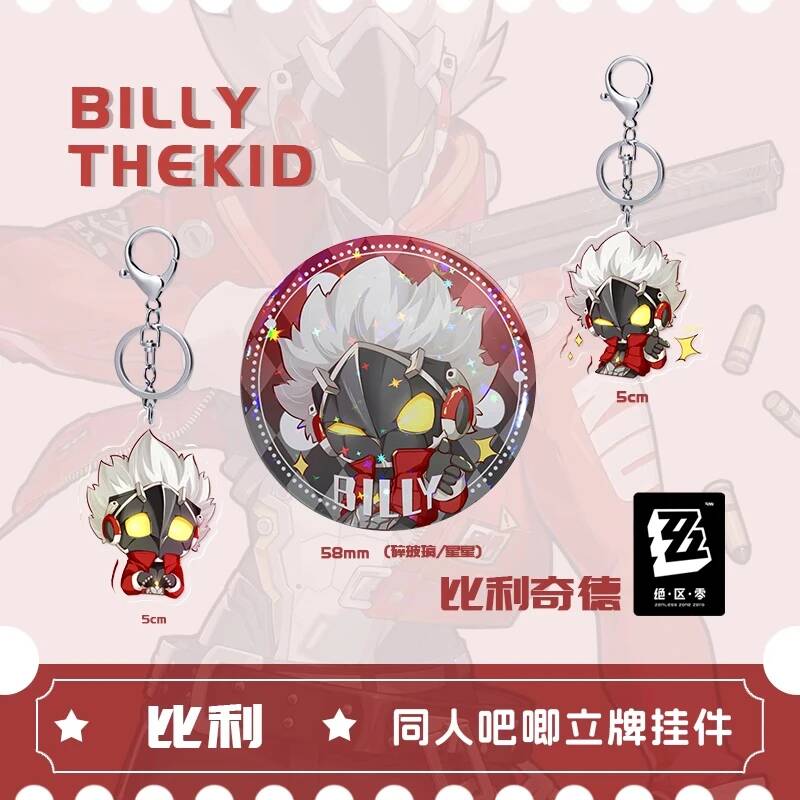 Zenless Zone Zero Billy The Ki - Cosplay Zone Anime Friends recensie en prijs