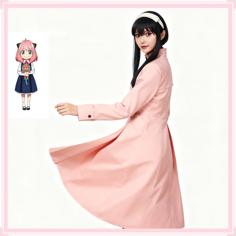 Japan Anmie Spy X Family Forge - Anime Cosplay Yor recensie en prijs