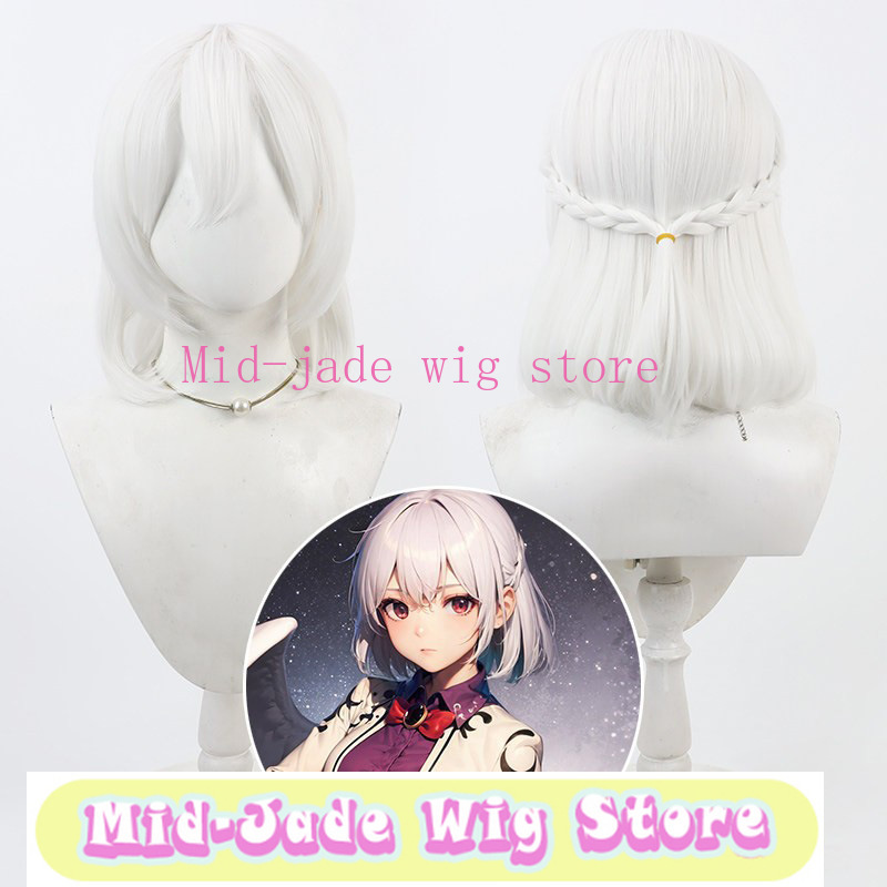 Sagume Cosplay Pruik Realistis - Anime Cosplay Realistic recensie en prijs