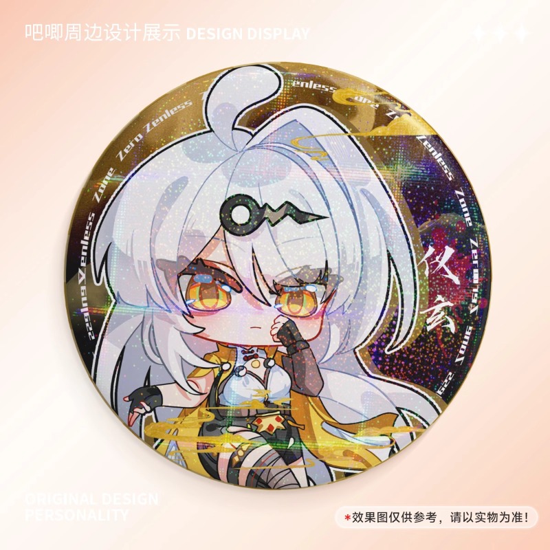 Yixuan Zenless Zone Zero Anime - Cosplay Zone Anime Friends recensie en prijs