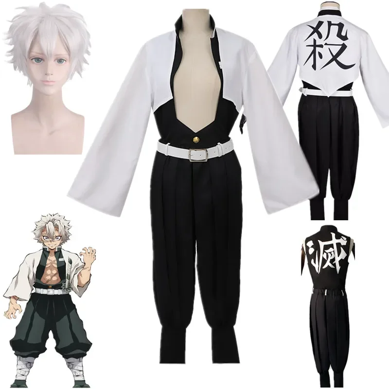 Anime Kimetsu Geen Yaiba Sanem - Anime Cosplay Realistic recensie en prijs