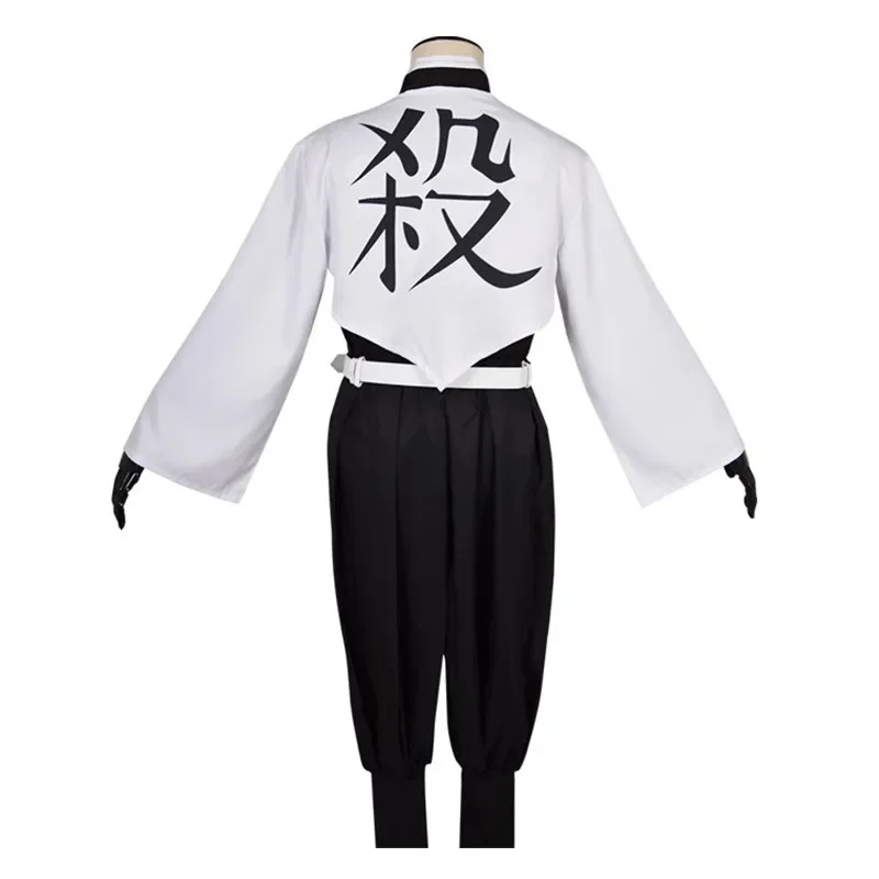 Anime Kimetsu Geen Yaiba Sanem - Anime Cosplay Realistic recensie en prijs