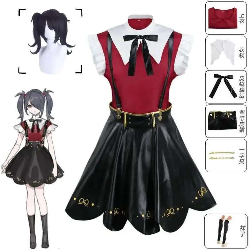 Game Needy Girl Overdosis Cosp - Anime Cosplay Japanese Girl recensie en prijs