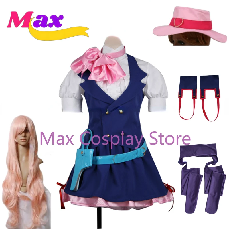 Macross Frontier The Movie: Th - Anime Cosplay Nome recensie en prijs