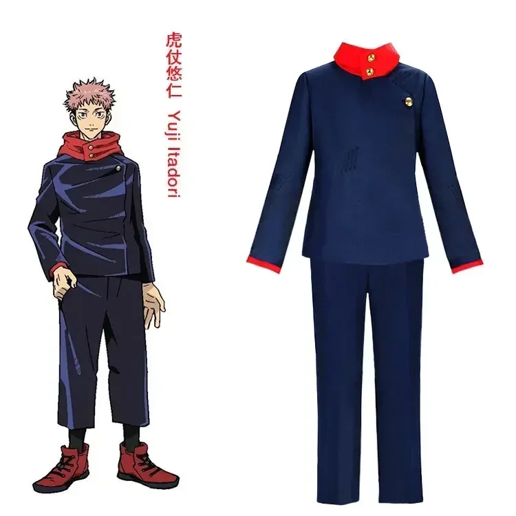 2026 Anime Kostuums Jujutsu Ka - Jujutsu Kaisen Uniform recensie en prijs