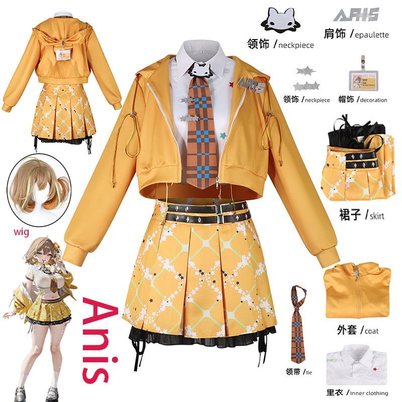 WHH Anime NIKKE Anis Cosplay K - Anime Cosplay Dresses recensie en prijs