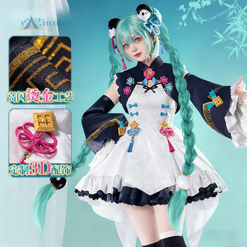 Anime Project Sekai Cosplay Mi - Anime Cosplay Dresses recensie en prijs