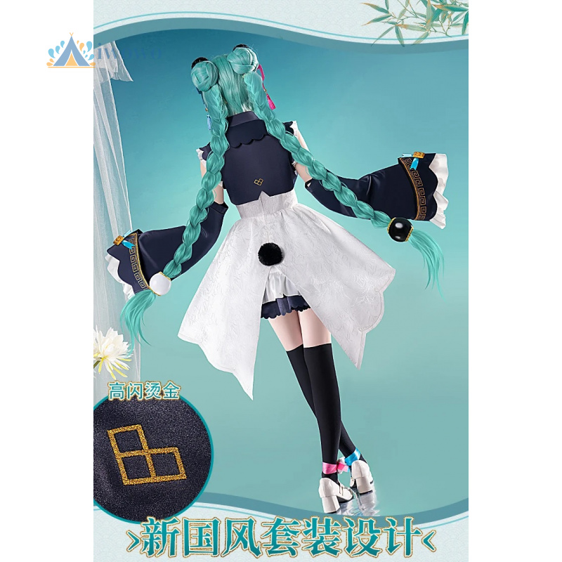 Anime Project Sekai Cosplay Mi - Anime Cosplay Dresses recensie en prijs
