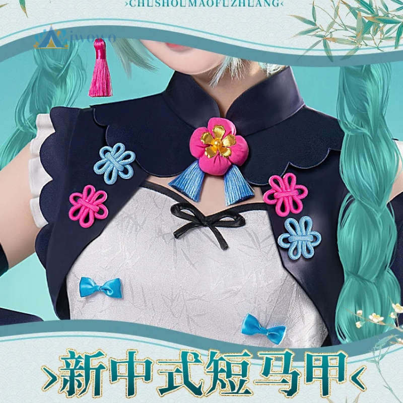 Anime Project Sekai Cosplay Mi - Anime Cosplay Dresses recensie en prijs