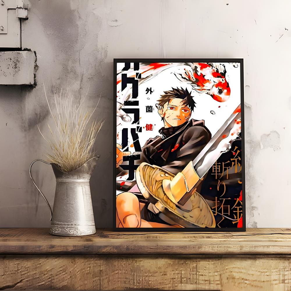 Classic Anime K_Kagurabachi Po - Anime Cosplay Wallpaper recensie en prijs