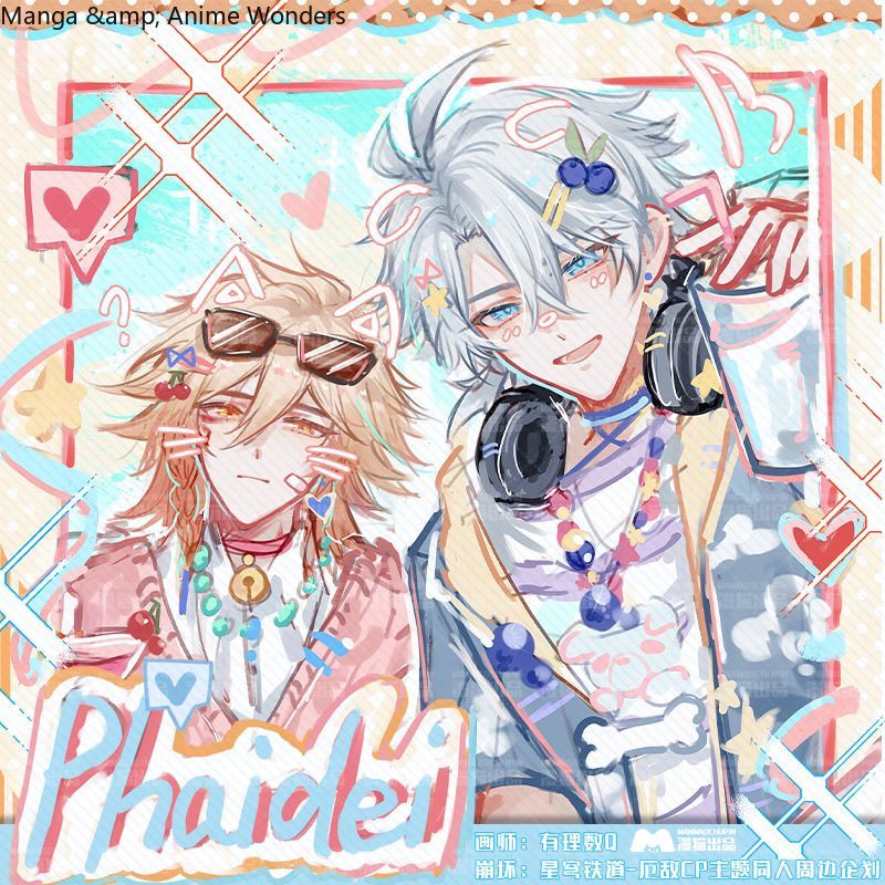 Game Honkai: Star Rail Phainon - Anime Cosplay Wallpaper recensie en prijs