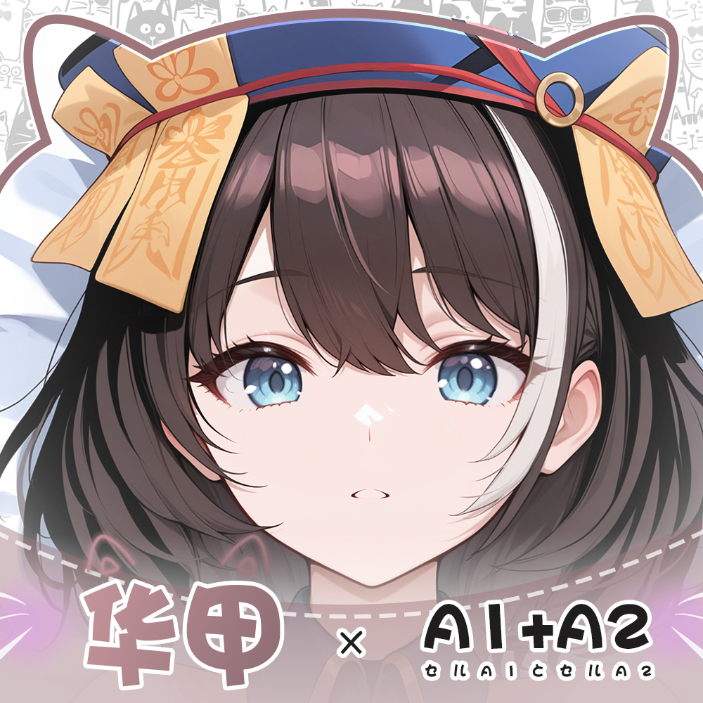Game ROC Hwah Jah Azur Lane Kn - Anime Cosplay Otaku recensie en prijs