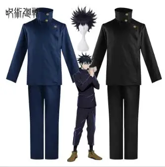 Jujutsu Kaisen Fushiguro Megum - Jujutsu Kaisen Uniform recensie en prijs