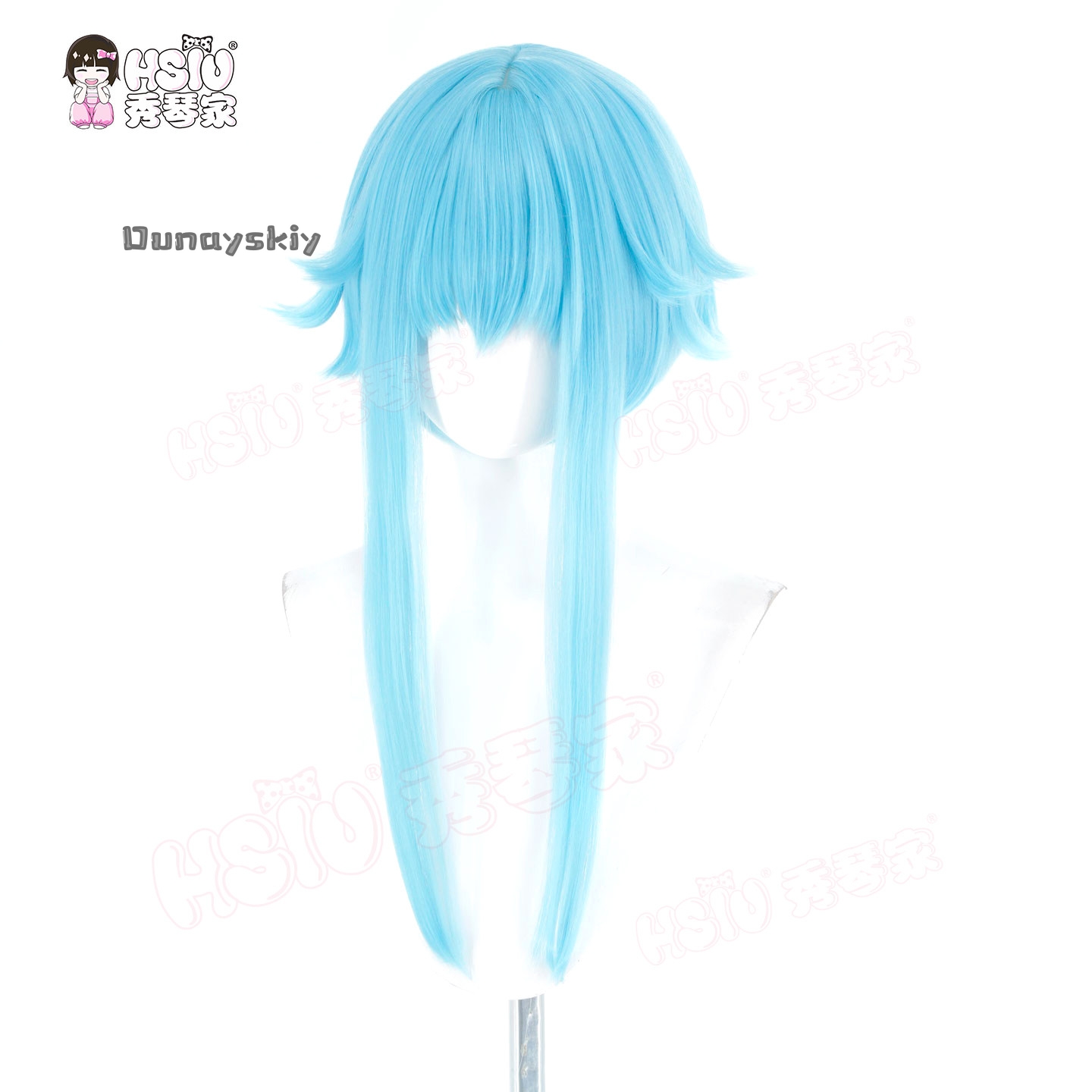 Usirono Cosplay Kostuum Pruik  - Zenos Anime Cosplay recensie en prijs
