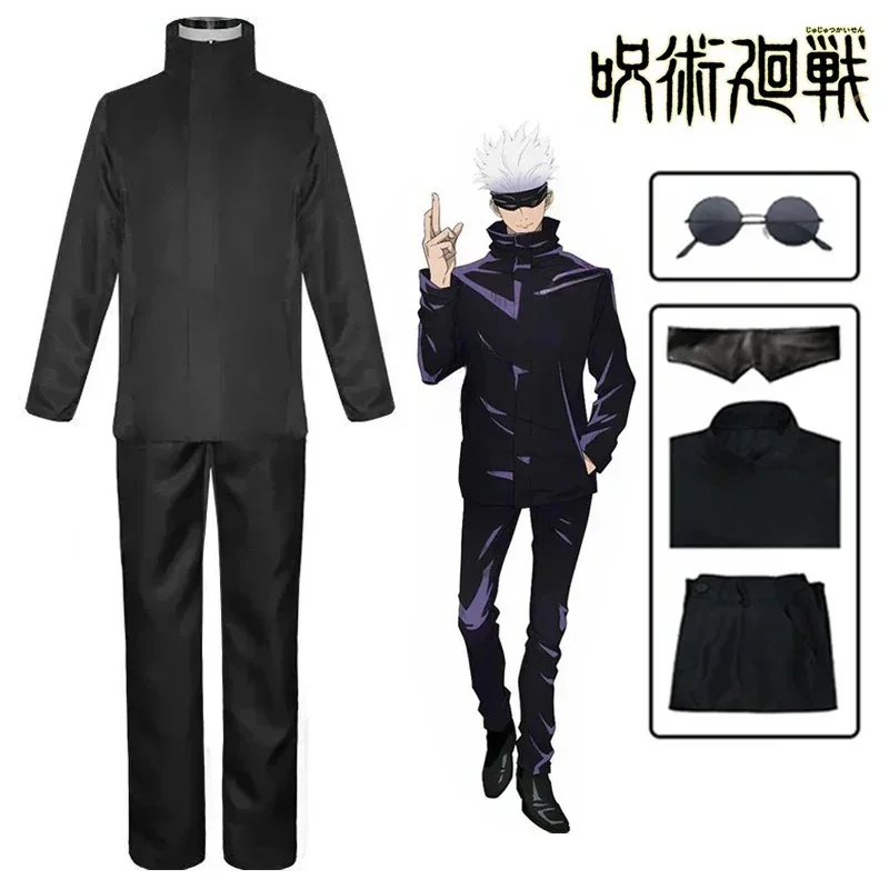 Anime Jujutsu Satoru Gojo Cosp - Anime Cosplay Eyes recensie en prijs
