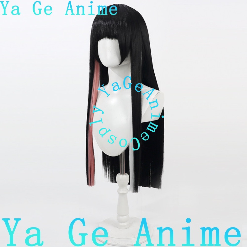 Ya Ge Anime Kamen Rider Beroba - Anime Cosplay Kamen Rider recensie en prijs