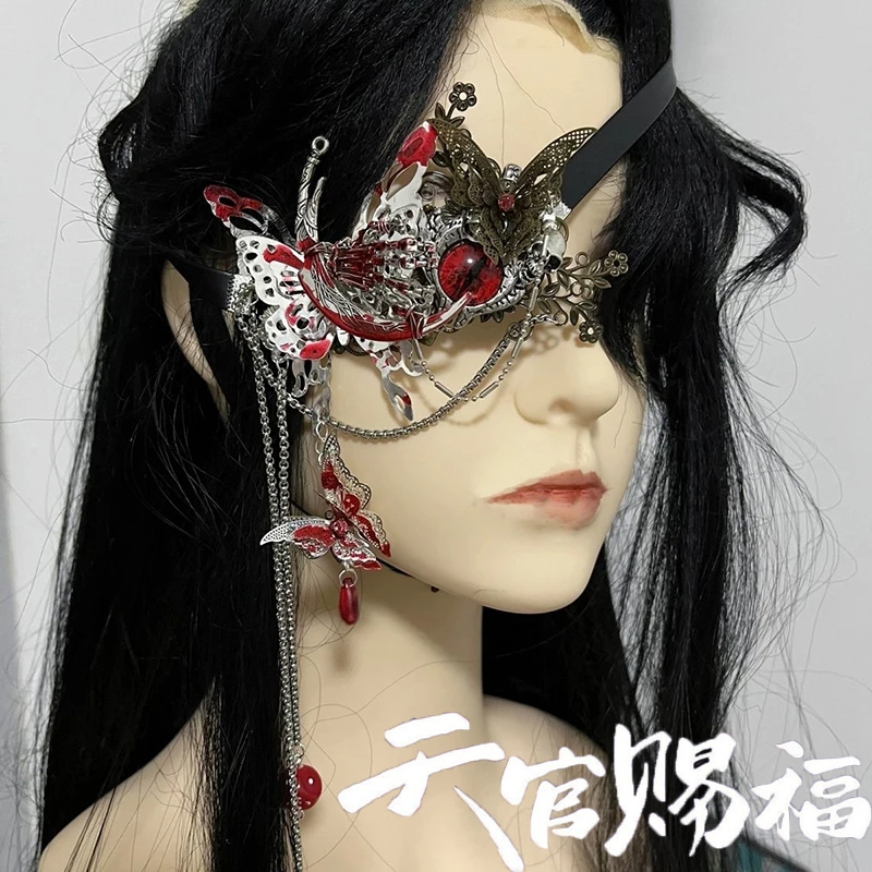 Anime Heaven Ambtenaren Zegen  - Anime Cosplay Eyes recensie en prijs