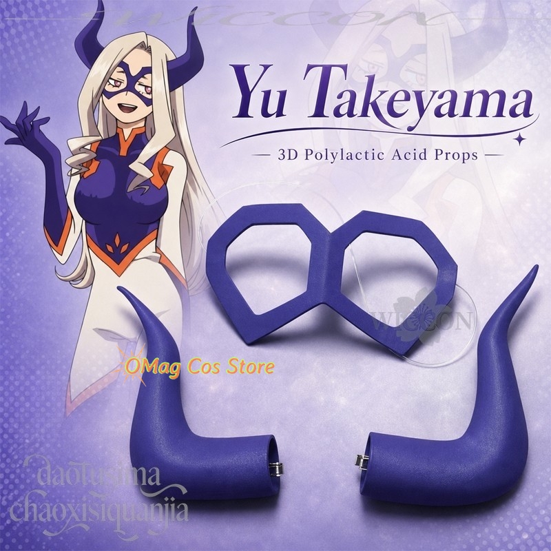 Halloween Mt Anime Yu Takeyama - Anime Cosplay Eyes recensie en prijs