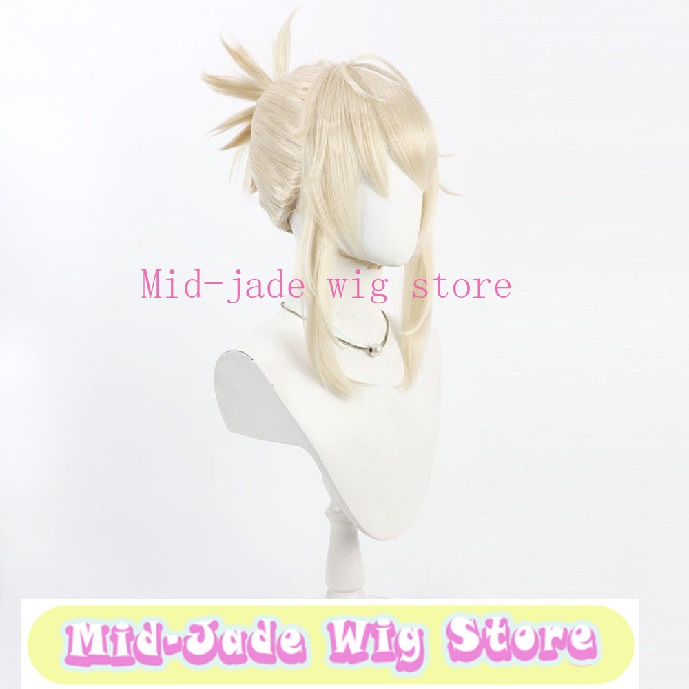 Game Character Grave Cosplay P - Anime Cosplay Realistic recensie en prijs