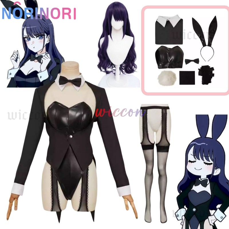 My Dressed Up Darling S2 Sexy  - Cosplay Anime Bunny Girl recensie en prijs