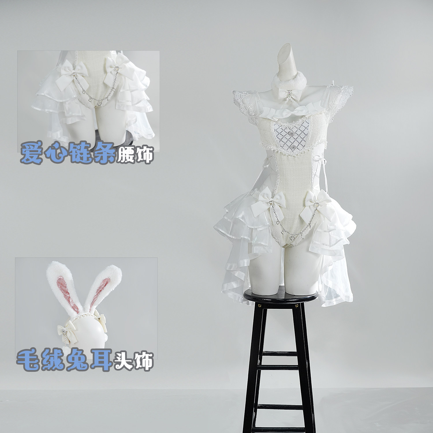 Malymoon Originele Tweed Tulle - Anime Cosplay Japanese Girl recensie en prijs