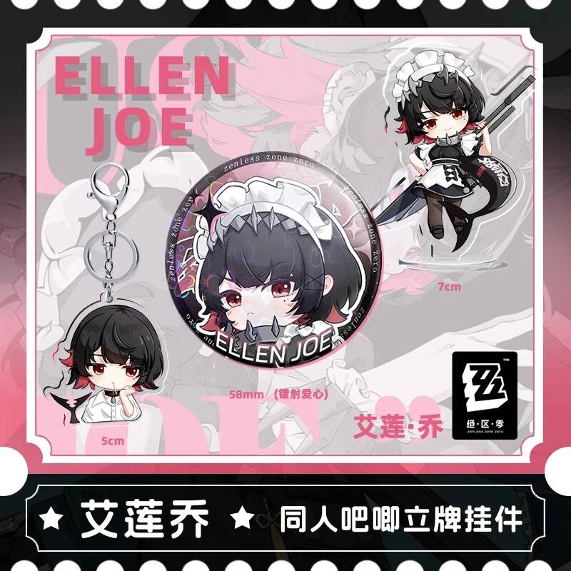 7CM 5CM Zenless Zone Zero Elle - Cosplay Zone Anime Friends recensie en prijs