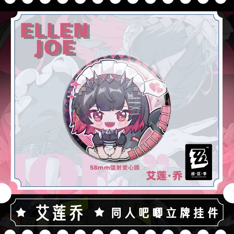 7CM 5CM Zenless Zone Zero Elle - Cosplay Zone Anime Friends recensie en prijs
