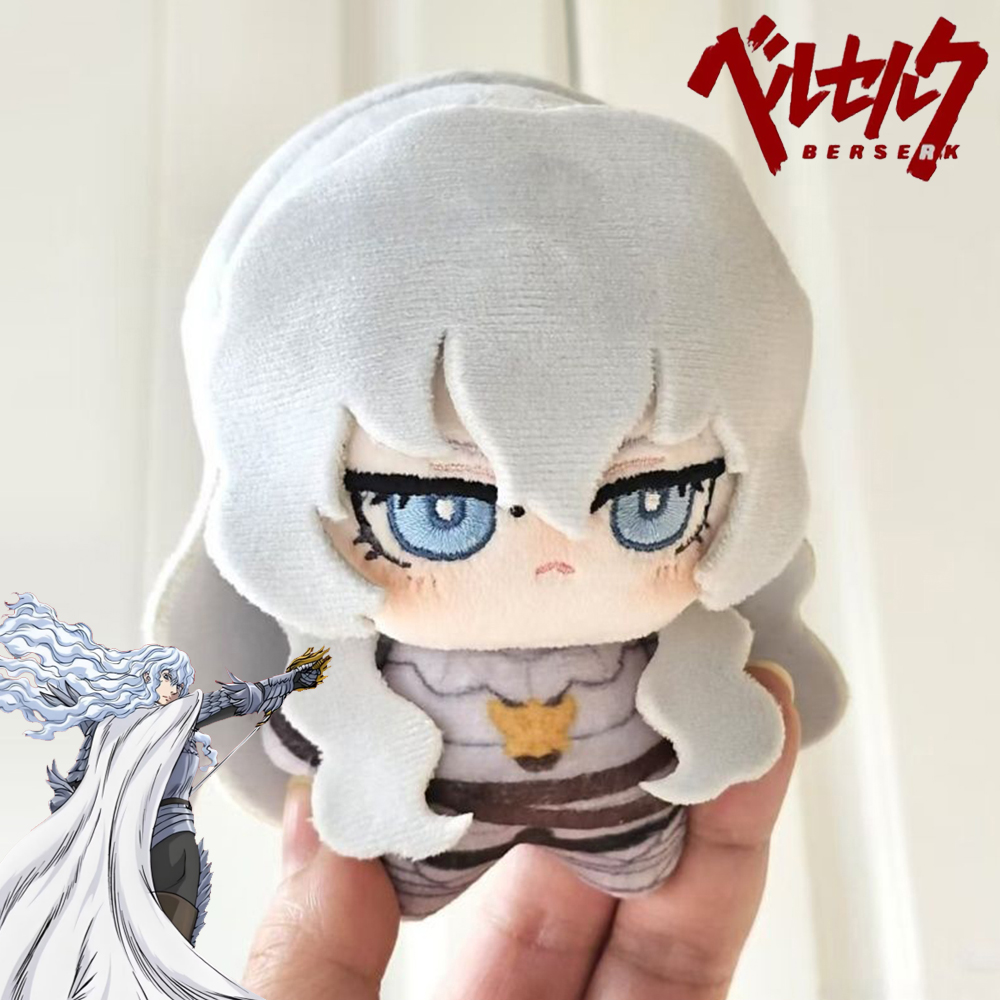 Anime Berserk Griffith Cosplay - Anime Cosplay Sus recensie en prijs